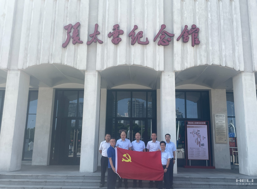 微信图片_20241015085657